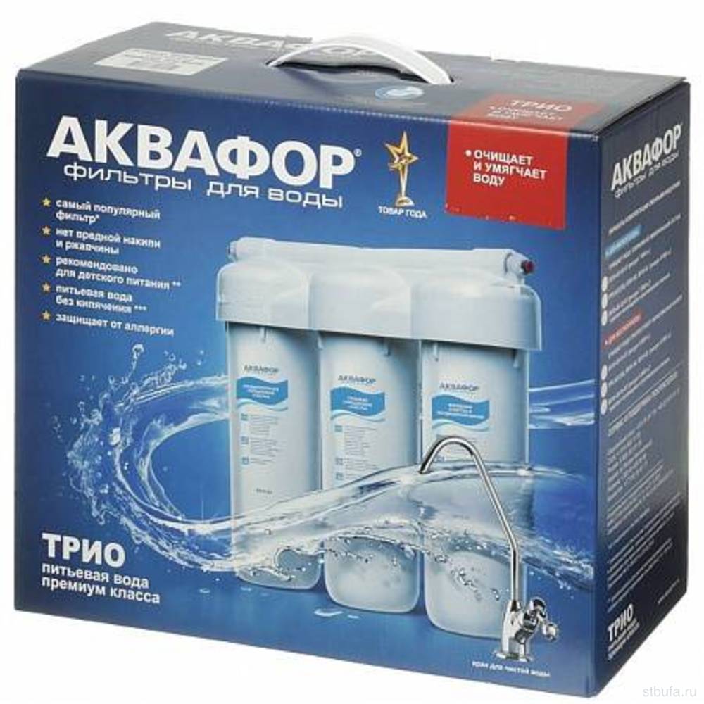 Фильтр под мойкой АКВАФОР ТРИО НОРМА жест/вода Умягчающий / 3054