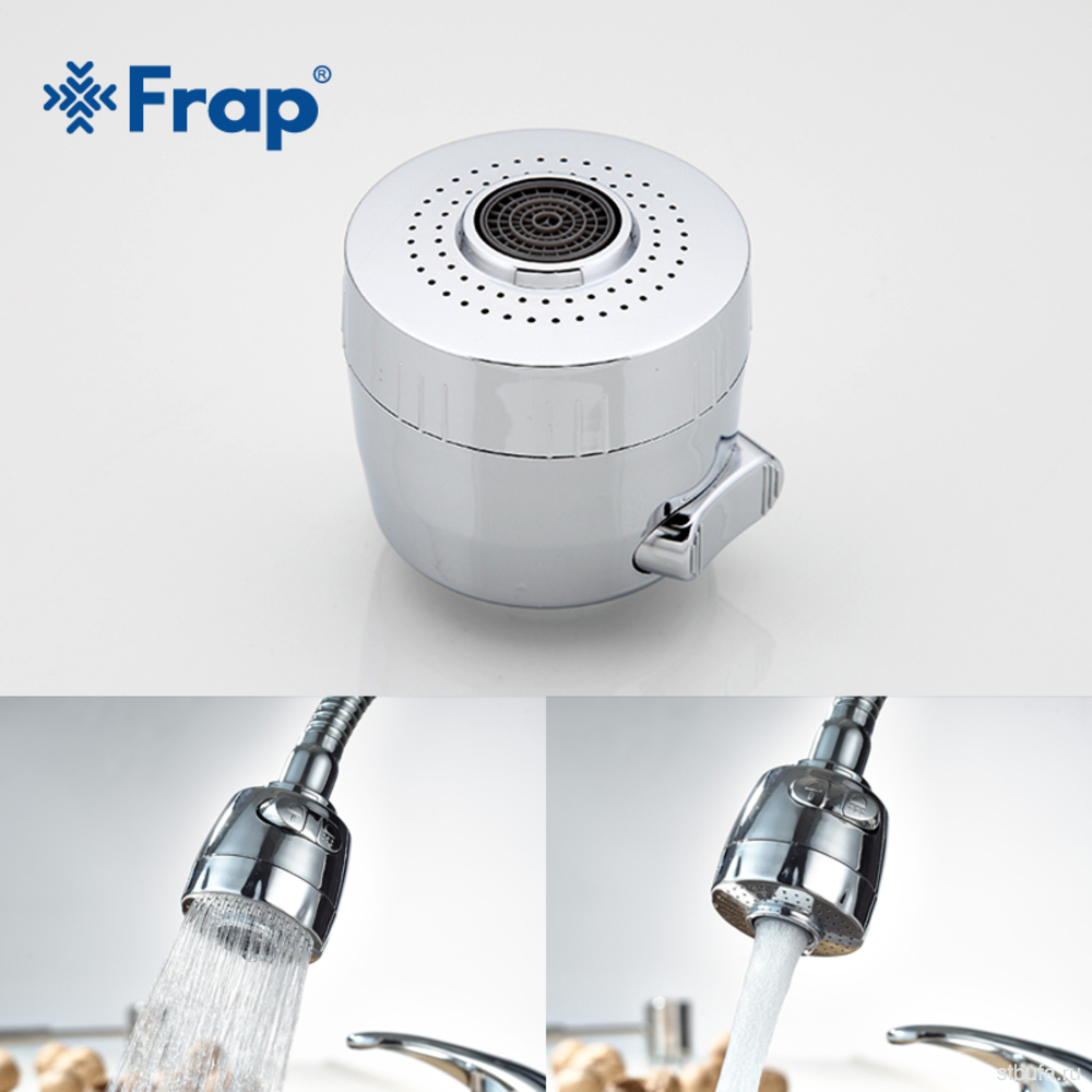 Аэратор для излива 7310 FRAP F33