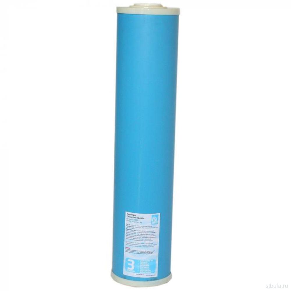Картридж Cation-Anion-20Jumbo ITA