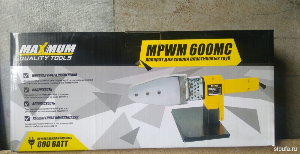 Сварочный аппарат для полипропилена АСП 20-32 800W Эксперт А-002 (10)