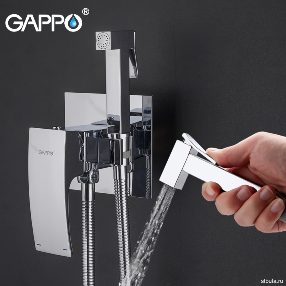 Встраиваемый гигиенический душ GAPPO G7207-1, латунь, хром, кер. картир. 35mm, (1/8)