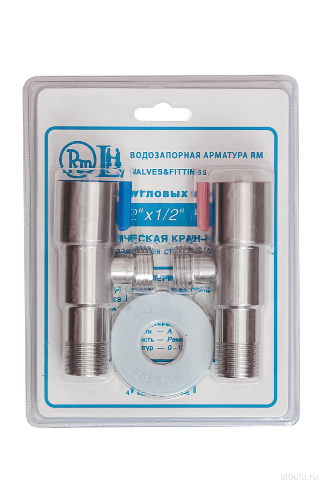 Комплект угловые краны RM 1/2" х 1/2" НР-НР нержавеющая сталь AISI304 ATS-1212-2 (1/48)