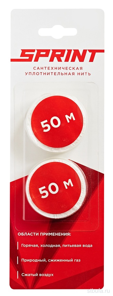 Уплотнительная нить Sprint набор катушек 2*50м,блистер 61013