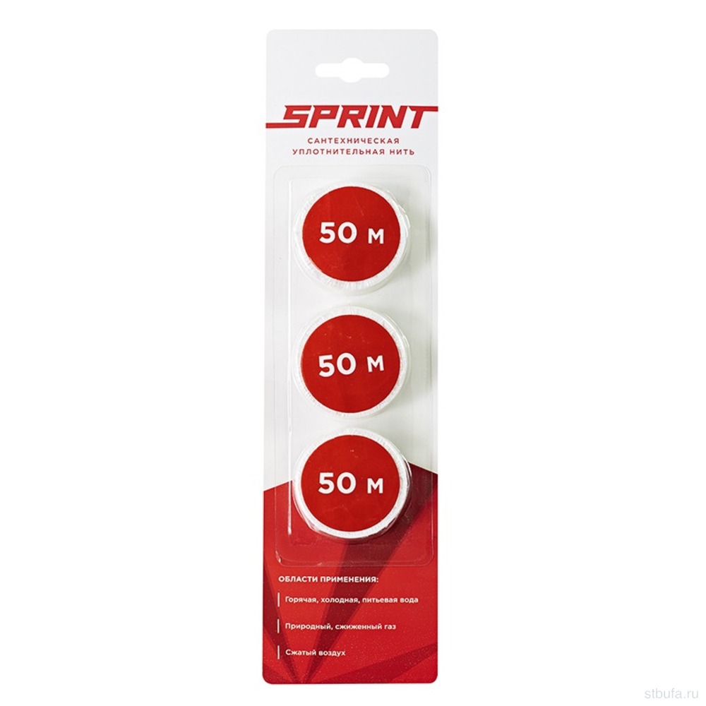 Уплотнительная нить Sprint набор катушек 3*50м,блистер 61014