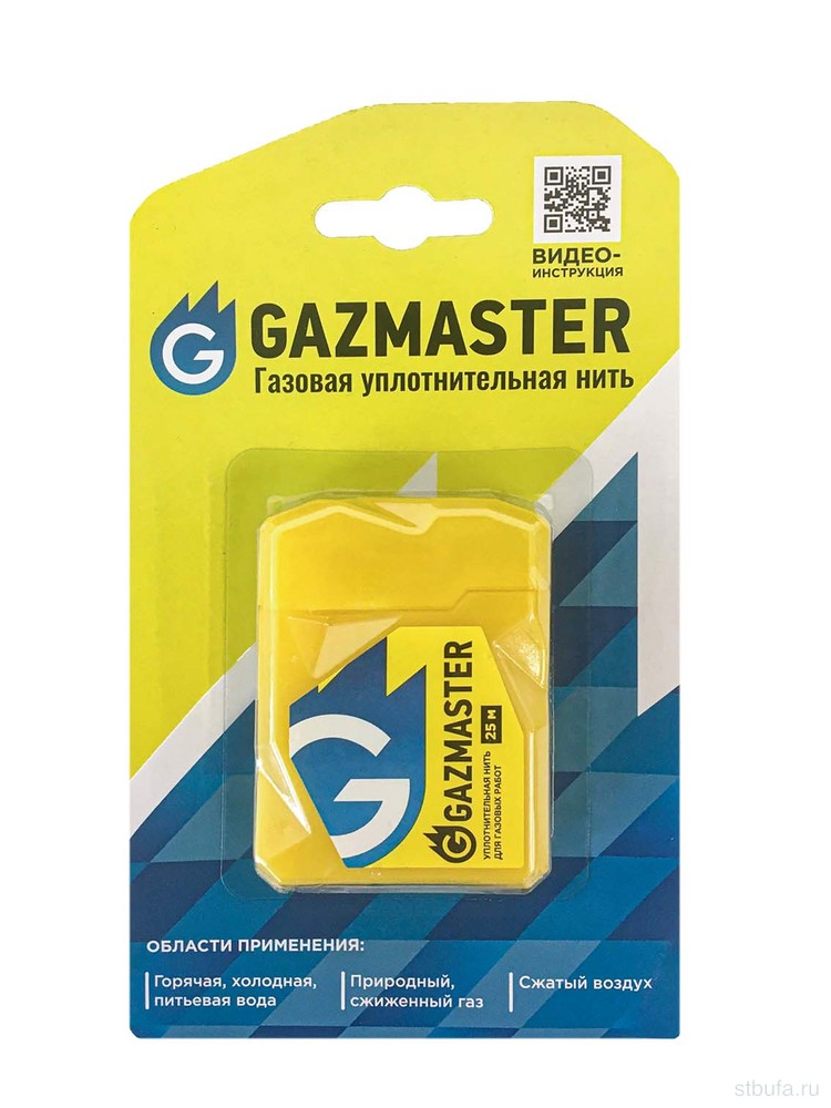 Уплотнительная нить газовая GAZMASTER 25 мм бокс,блистер 61160