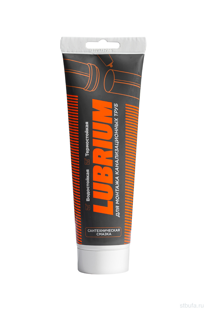 Сантехническая смазка LUBRIUM, тюбик 35 мл, с еврослотом 61143