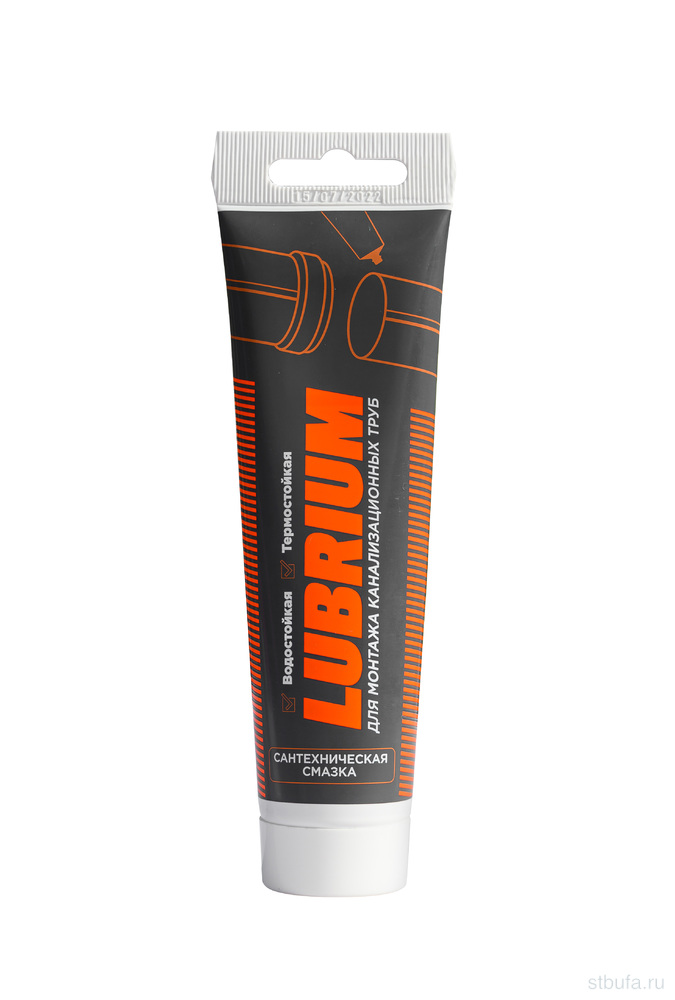 Сантехническая смазка LUBRIUM, тюбик 60 мл, с еврослотом 61144