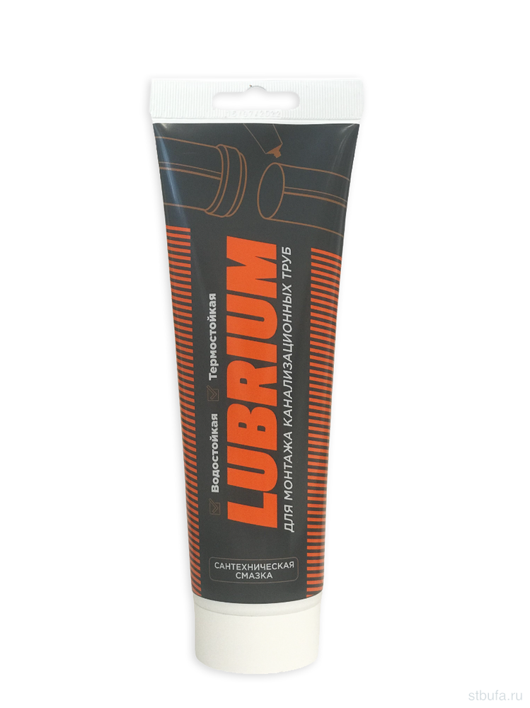 Сантехническая смазка LUBRIUM, тюбик 230 мл, с еврослотом 61145