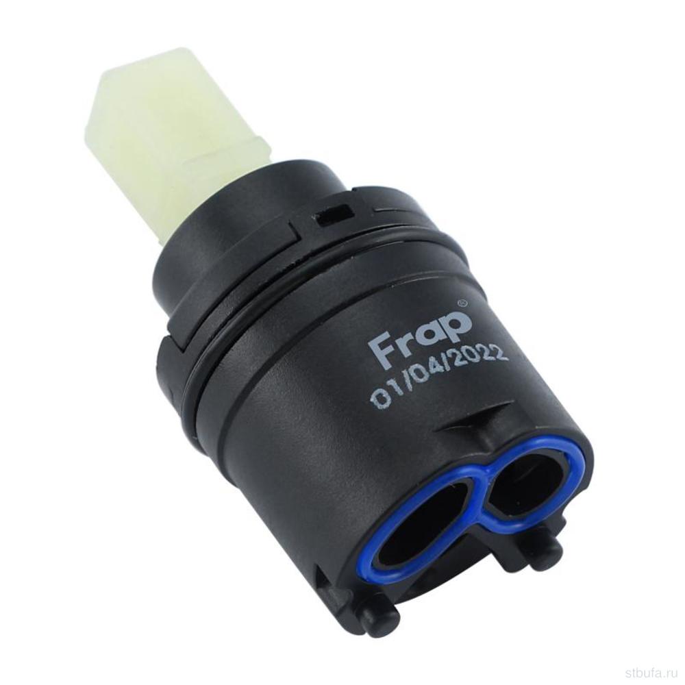 Картридж керамический 26мм F55-26 3 режима FRAP (20/200)