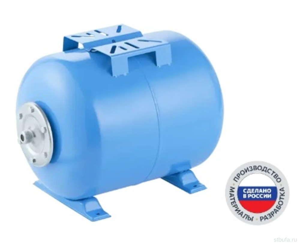Гидроаккумулятор горизонтальный ГГ 50М 50л (БЭЗ) Unipump