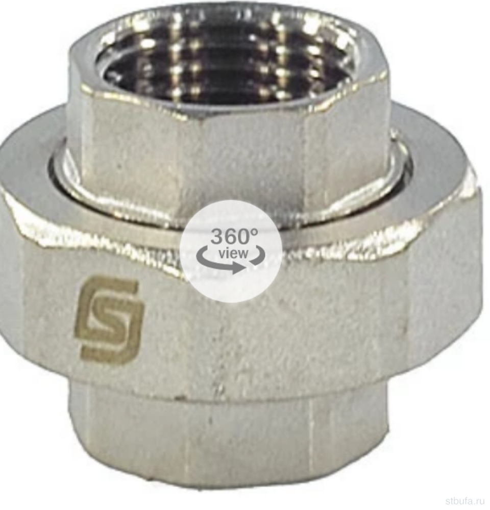 Соединитель 1 1/2" прям.внутр/внутр. ЛАТ/НИКЕЛЬ Ду40 американка SantechSystems (5)