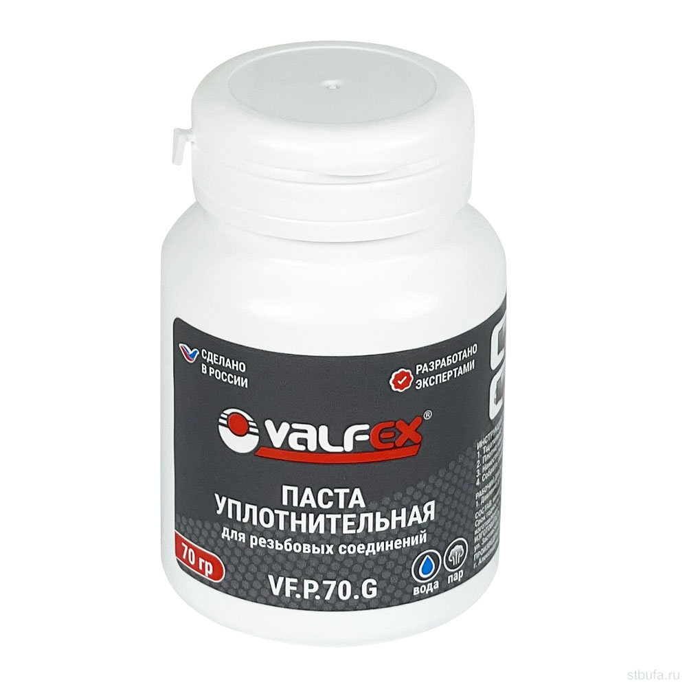Паста уплотнительная VALFEX 70 г (Вода, пар) (80)