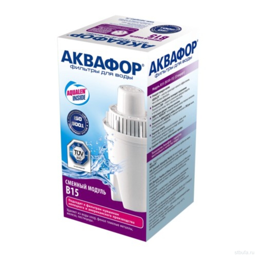 Сменный модуль фильтрующий АКВАФОР В15