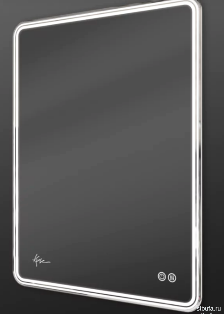 Зеркало "Milan" 600*600 сенсорный выключатель,(влагостойкое) пластик. короб