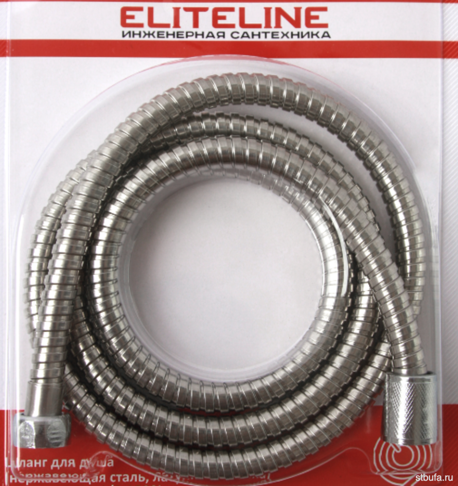Шланг для душа 175см. 1/2" нерж. сталь (блистер) ELITELINE (50)