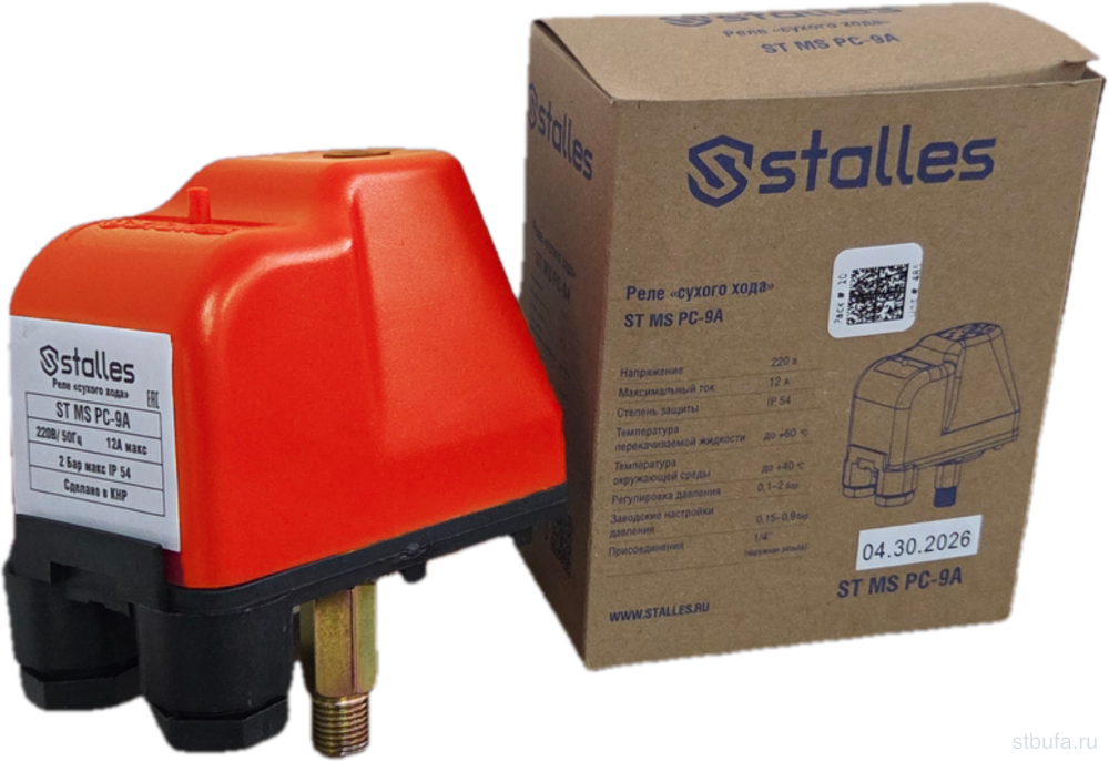 Реле сухого хода ST MS PC-9 A STALLES